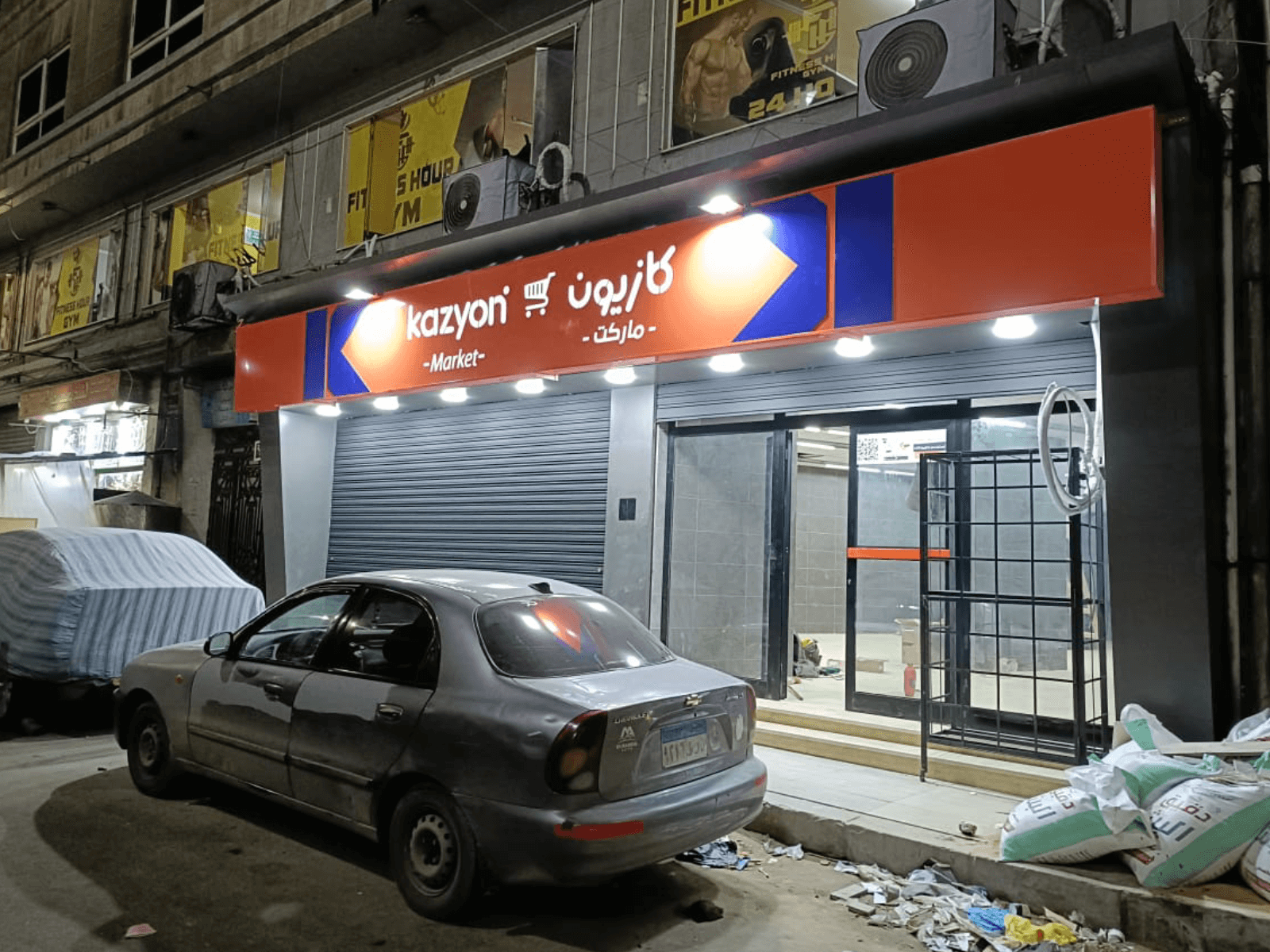 New Project - 2025-04-20T170841.661