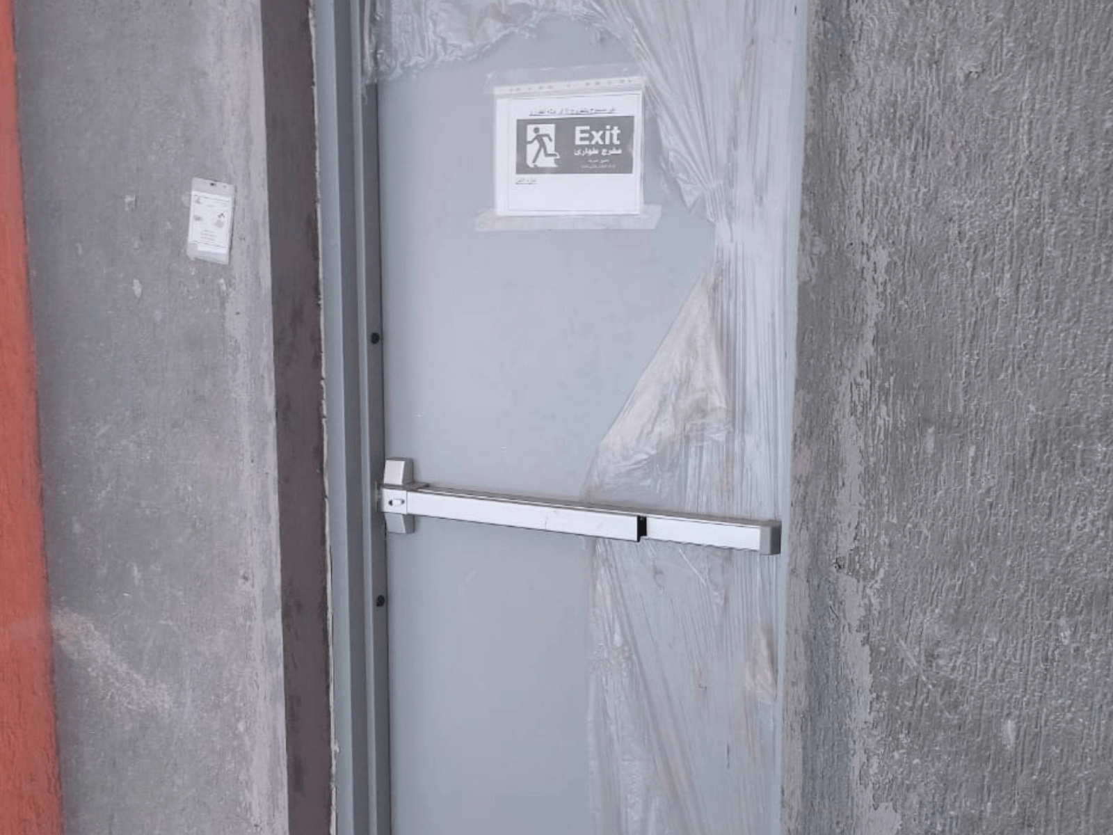 New Project - 2025-04-20T172852.116